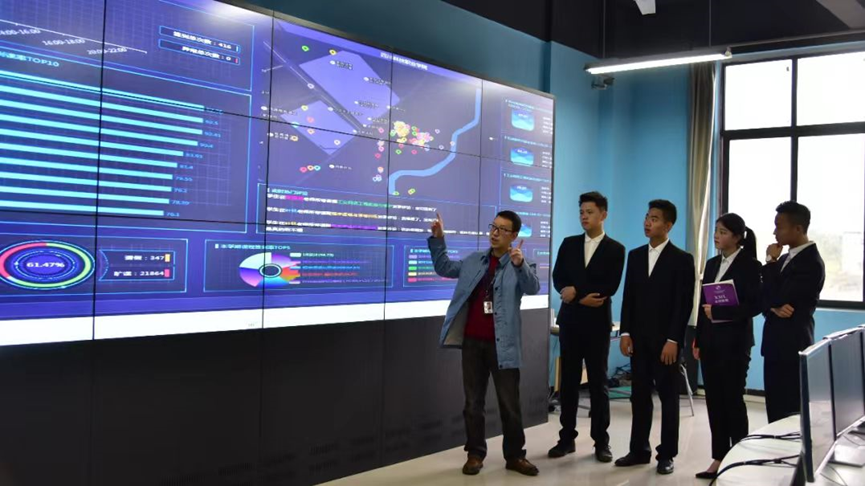 计算机应用技术(数据标注)(图1) 1-251201093031339.png