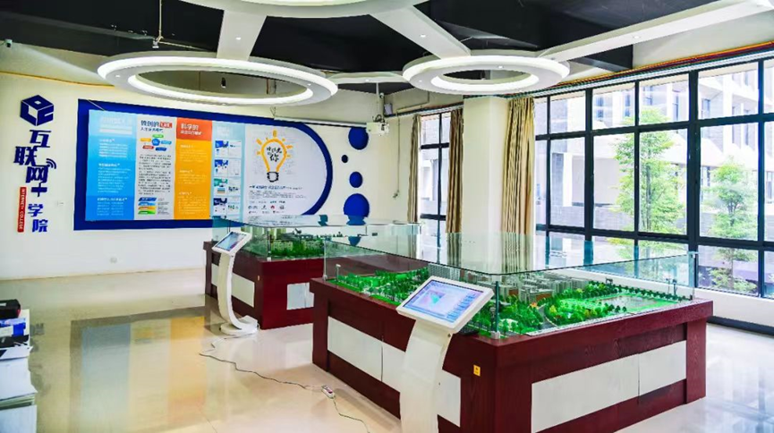 计算机应用技术(数据标注)(图5) 1-25120109311c50.png